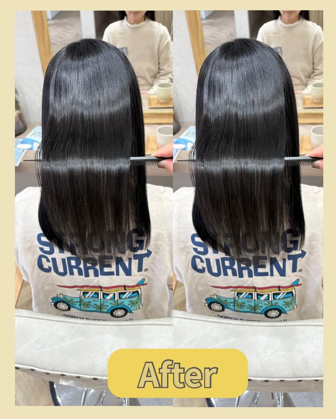 このツヤ、加工なし。