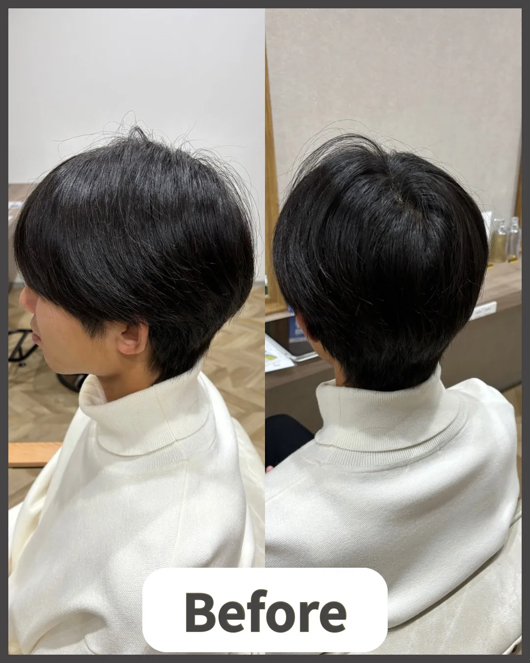 【フェザーパーマ】