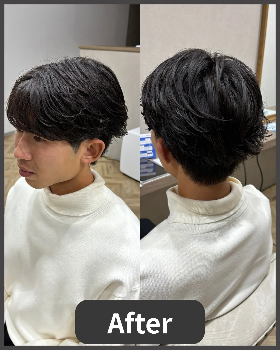 【フェザーパーマ】