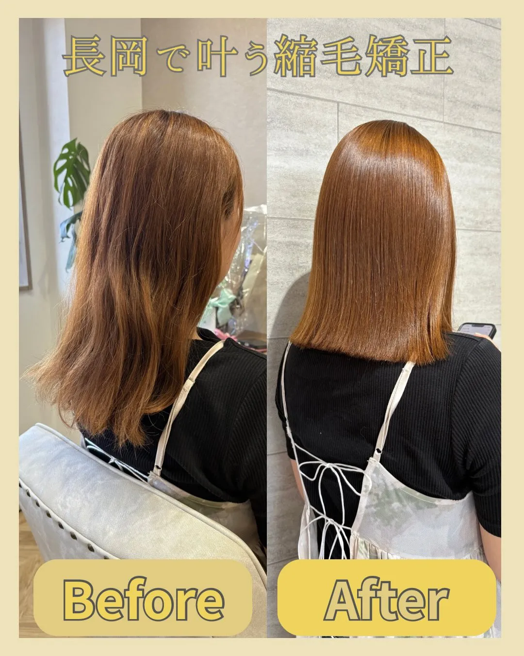 「朝のアイロン、ぶっちゃけ面倒じゃないですか？」