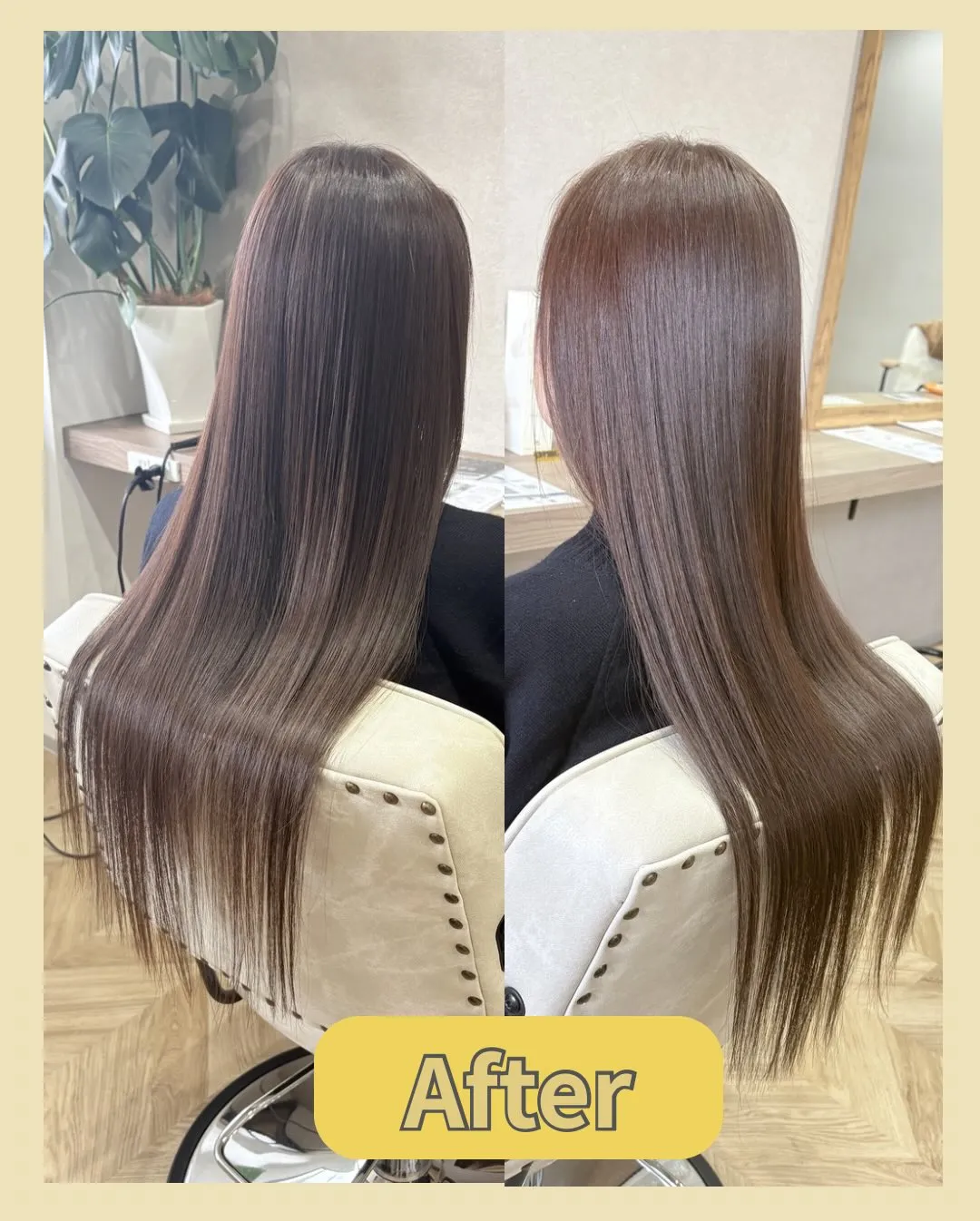 「毎日トリートメントしてるのに、すぐパサつく…」