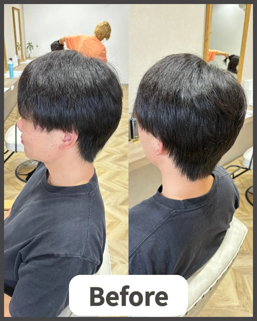 【フェザーパーマ】