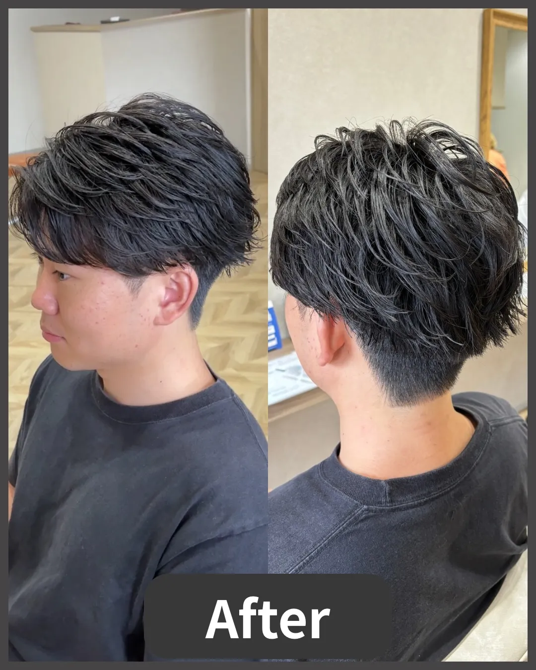 【フェザーパーマ】