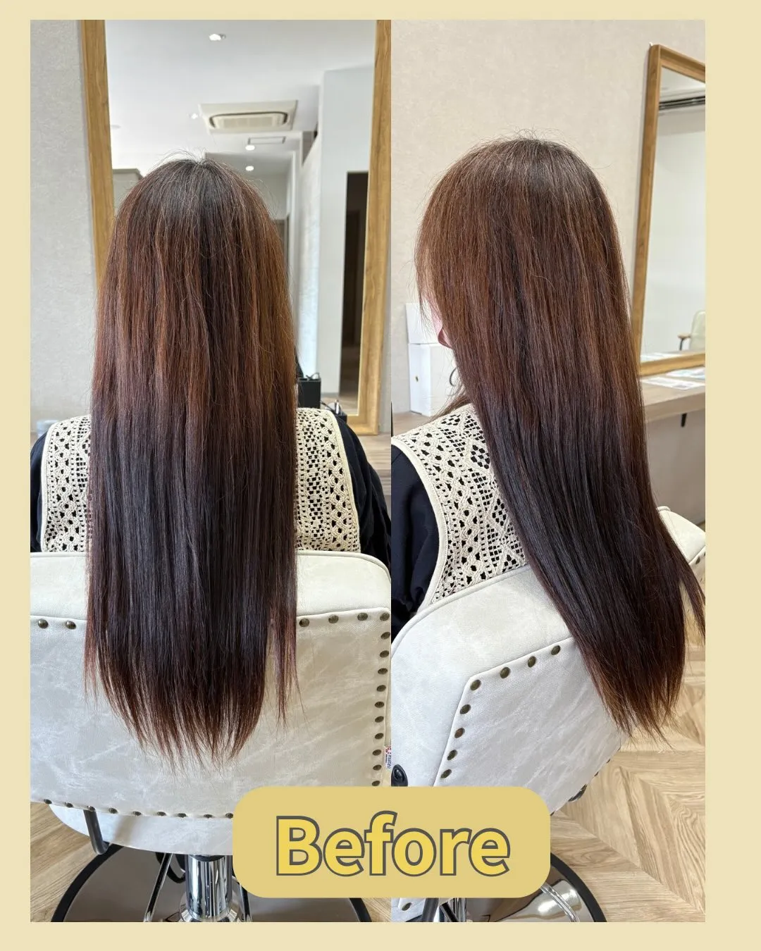 〜トリートメントだけでは解決できない「エイジングの悩み」に〜