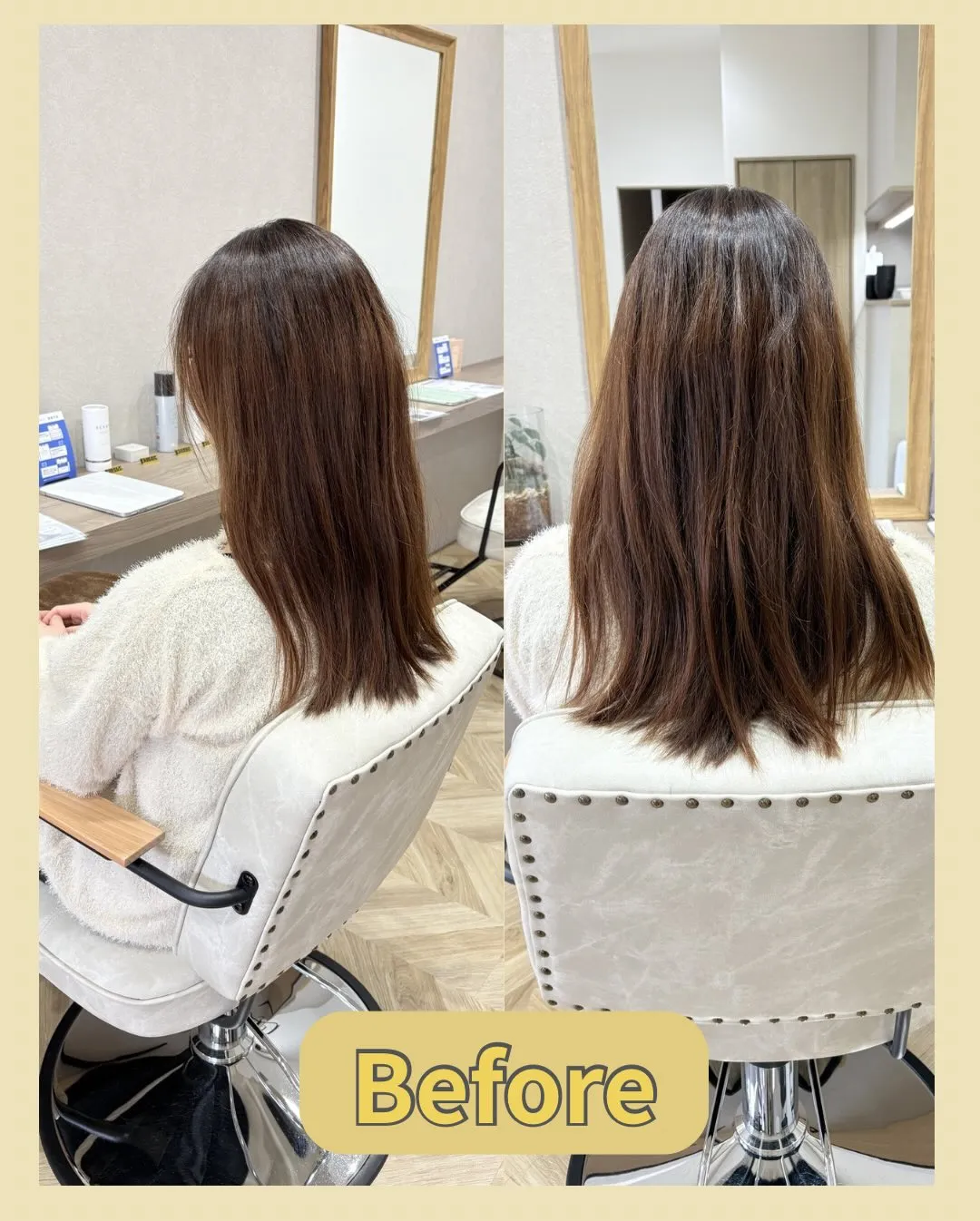 「昔より髪がうねるようになった」