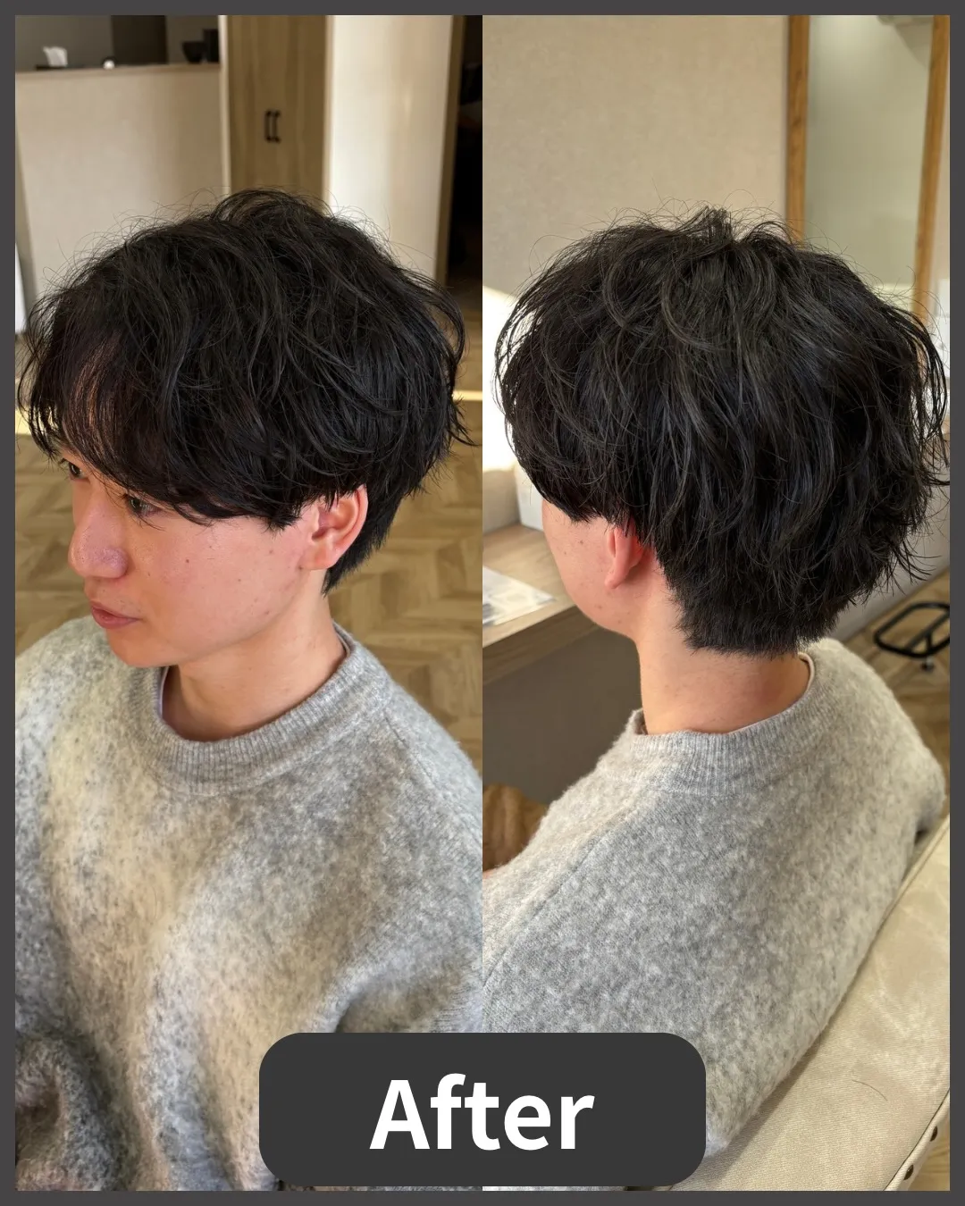 【シャドウパーマ】