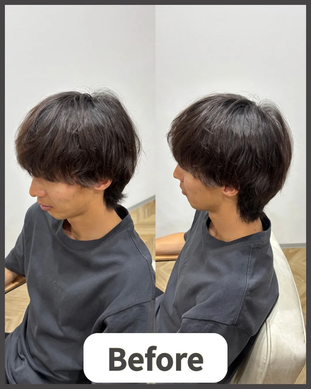 【ルーズパーマ】