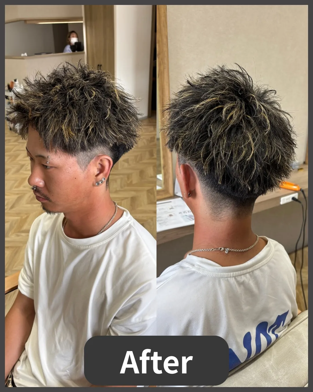 【スパイキーパーマ】